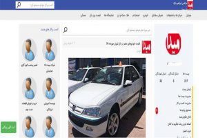 کسب و کار خود را تغییر دهید!